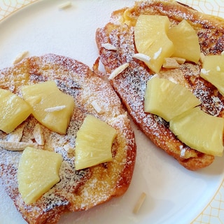 パイナップルとアーモンドのフレンチトースト